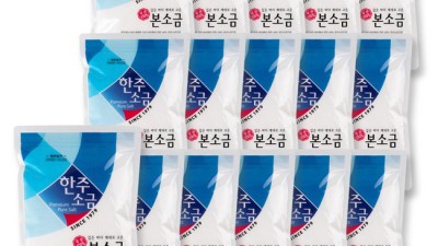놓치면 손해! 한주소금1kg 솔직 후기 & 특급 할인 정보🧂
