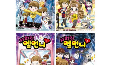 문희언니네 득템 후기! 🤫 나만 알고 싶은 꿀팁 대방출