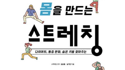 여의도 직장인을 위한 헬스 일일권 할인 꿀팁! ✨